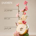 رایحه لوسیون بدن بت اند بادی Japanese Cherry Blossom اصل