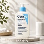 خرید شوینده سراوی CeraVe SA Smoothing Cleanser حجم 236 میل، مناسب پوست خشک، زبر و ناهموار، حاوی سالیسیلیک اسید، هیالورونیک اسید و ۳ سرامید ضروری، فاقد عطر.