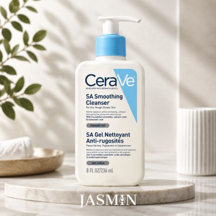 خرید شوینده سراوی CeraVe SA Smoothing Cleanser حجم 236 میل، مناسب پوست خشک، زبر و ناهموار، حاوی سالیسیلیک اسید، هیالورونیک اسید و ۳ سرامید ضروری، فاقد عطر.